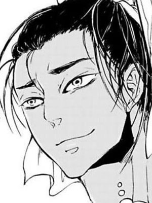 鸩天狼之眼 截图1